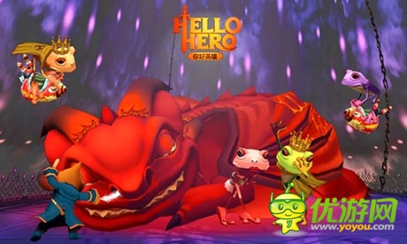 《Hello hero》年度大更新 高玩为你详细解读