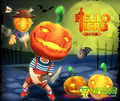 《Hello hero》年度大更新 高玩为你详细解读