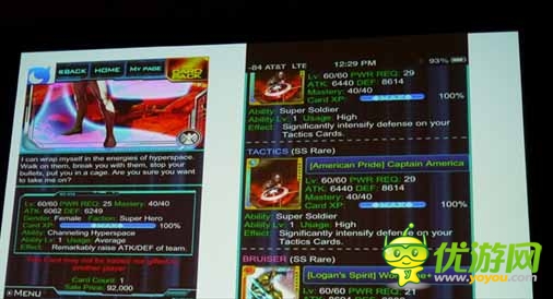 2013年免费游戏发展总结：鲜有革命性的游戏