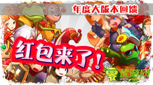 喜大普奔 《Hello Hero》第二星球崛起震撼来袭