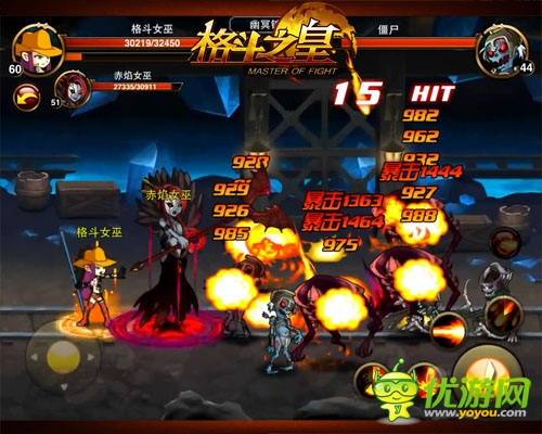 别被外表欺骗了 《格斗之皇》高难度挑战玩法盘点