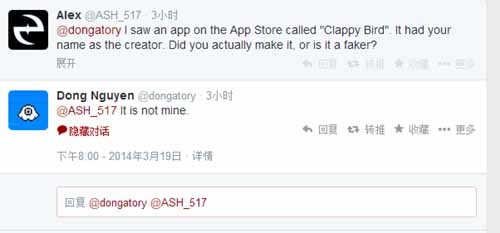 《Clappy Bird》难敌《Flappy Bird》正版到来