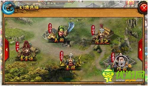 等你来扫荡 《皇帝崛起》挑战幻境大绝杀