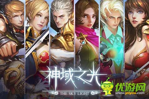 《神域之光》二测火爆来袭 精彩宣传视频首曝