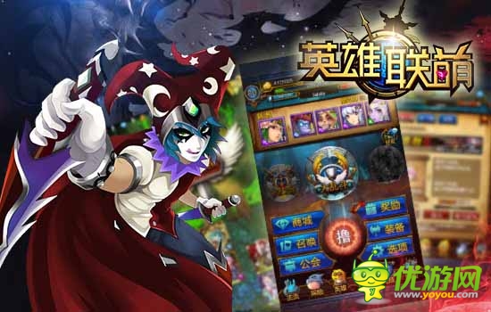 够机智才够勇敢 《英雄联萌》大乱斗BUFF攻略