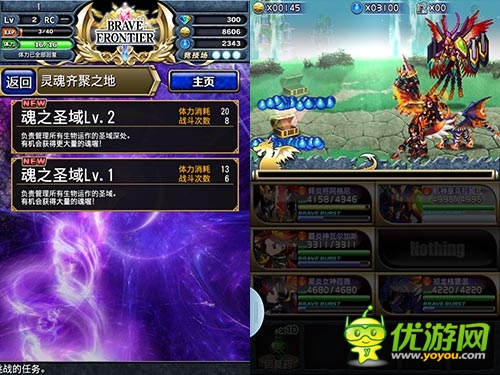 根本停不下来 《勇者前线》每日限定秘境详解