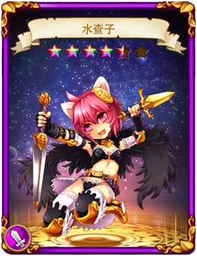 这么有特色你造吗？ 《勇者世界》国服专属卡牌盘点