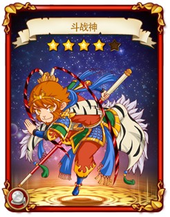 这么有特色你造吗？ 《勇者世界》国服专属卡牌盘点