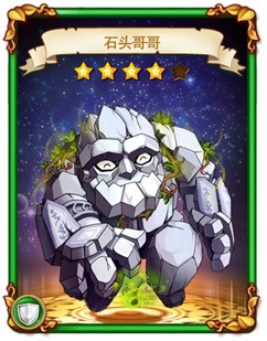 这么有特色你造吗？ 《勇者世界》国服专属卡牌盘点