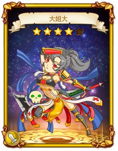 这么有特色你造吗？ 《勇者世界》国服专属卡牌盘点