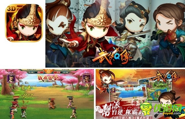 像土匪一样做好手游市场完整版（上下合集）