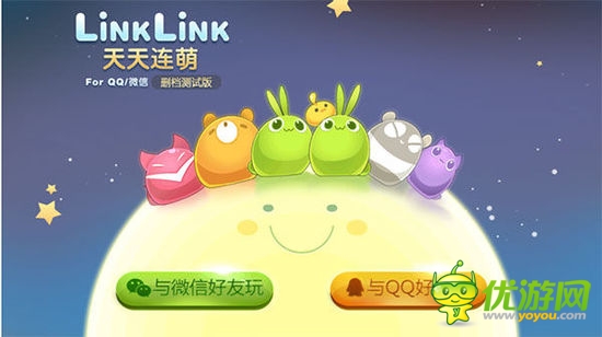 中国游戏为何无法风靡全球？ 教育水平低是病根