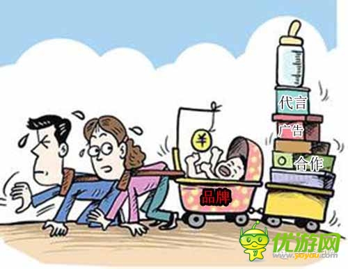 手游营销政策：建设品牌比低俗传播更有发展潜力