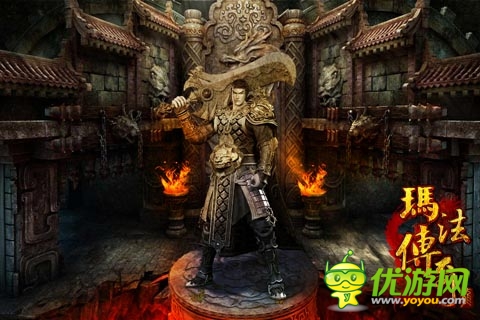 最2D热血PK手游 《玛法传奇》火热发号中