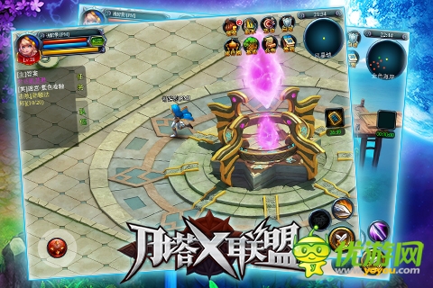 刀塔x联盟截图欣赏