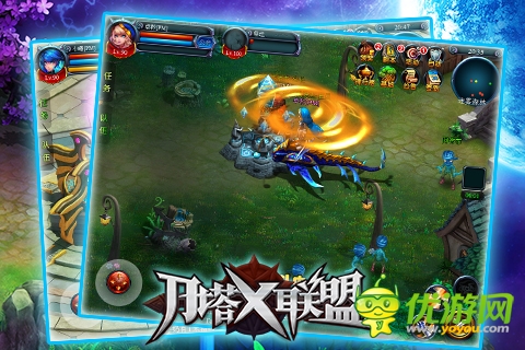 刀塔x联盟截图欣赏
