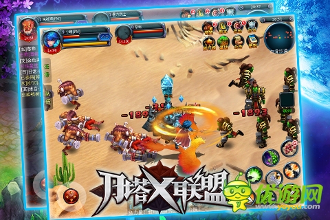 刀塔x联盟截图欣赏