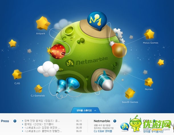 知天下：来看看韩（bang）国（zi）游戏官网