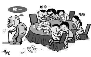 老太太边玩手机边炒菜 导致手机掉油锅