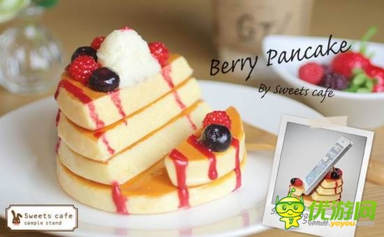 饿了吗？ 那些令人食指打动的手机座盘点