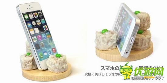 饿了吗？ 那些令人食指打动的手机座盘点