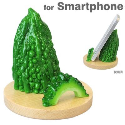 饿了吗？ 那些令人食指打动的手机座盘点