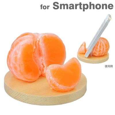 饿了吗？ 那些令人食指打动的手机座盘点