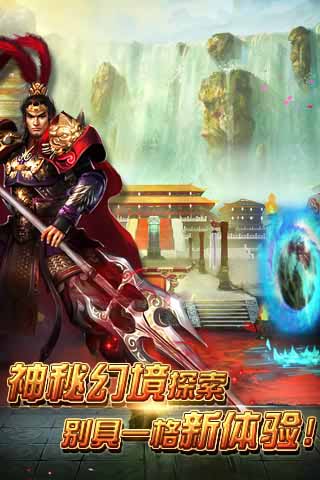 后宫游戏盛宴 《皇帝崛起》今日多平台联合首发