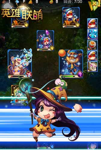 联萌丰碑照我行 《英雄联萌》大神也文艺