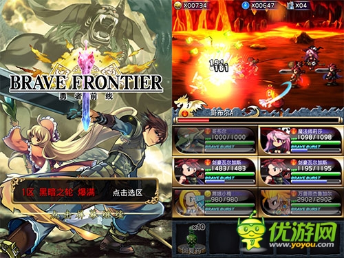 精打细算玩游戏 《勇者前线》成性价比下载首选