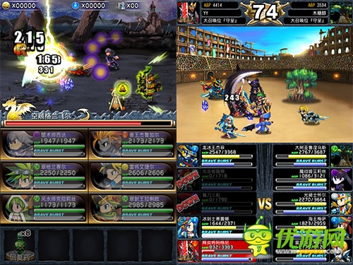 精打细算玩游戏 《勇者前线》成性价比下载首选