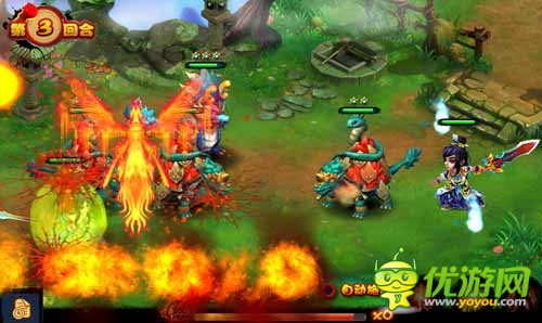 Q版修仙 《天外飞仙OL》今日正式登陆AppStore