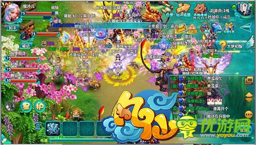 暖意浓浓好时节 《凡仙》阳春三月好礼多