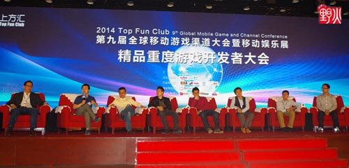 2014TFC野火访谈：重度精品手游如何顺势而为