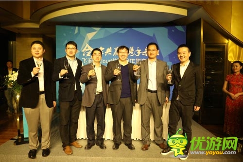 打造和谐生态体系： 飞流与UCloud优势共赢