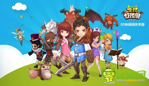 期待：腾讯宣布独代韩国手游大作《全民打怪兽》