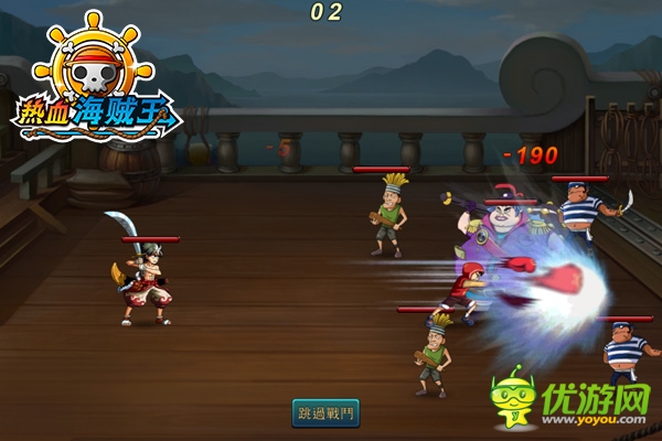热血海贼王截图欣赏