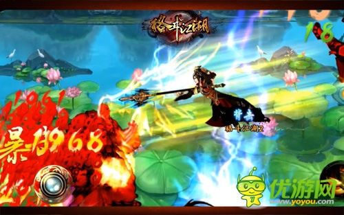 展现最强大脑 《格斗江湖》盟主竞选花样百出