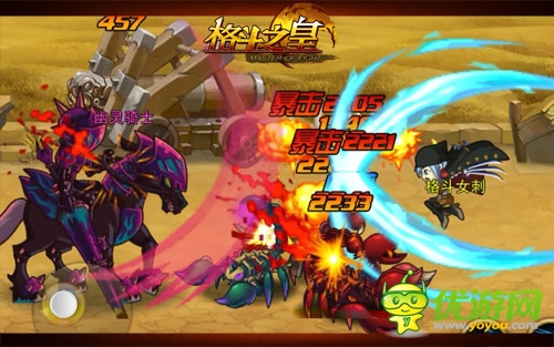 《格斗之皇》1.9版幻兽各显其能 独闯地下城