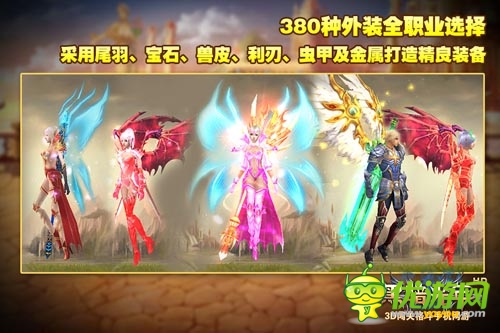 公测指南 《黑暗光年》1999元公测礼包倒计时