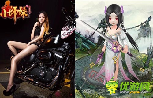 《小师妹》自发成立美女大联盟 巾帼不让须眉