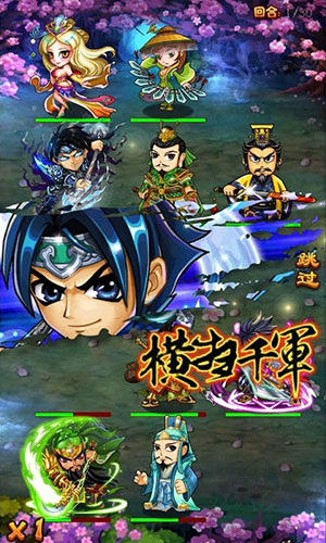 枯骨铸英魂 《斗战神将》3.2版本内容首爆