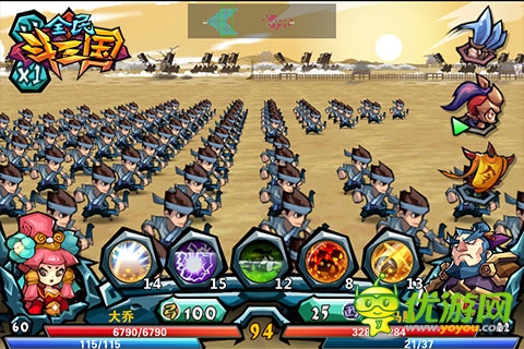 手游群英传 《全民斗三国》新版新服强势来袭