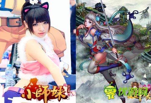 《小师妹》自发成立联盟：美人小若视频驾到