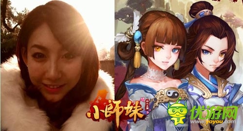 《小师妹》自发成立联盟：美人小若视频驾到