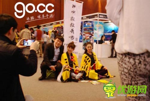 女道士惊呼“神啊救救我吧” GMGC展会变庙会