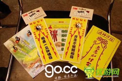 女道士惊呼“神啊救救我吧” GMGC展会变庙会