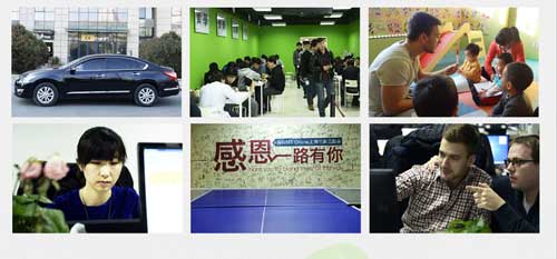 卓越游戏邢山虎：老板少买一套豪宅员工就能分房