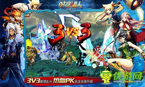 清明三天玩出位 七大趣味应用HIGH翻天