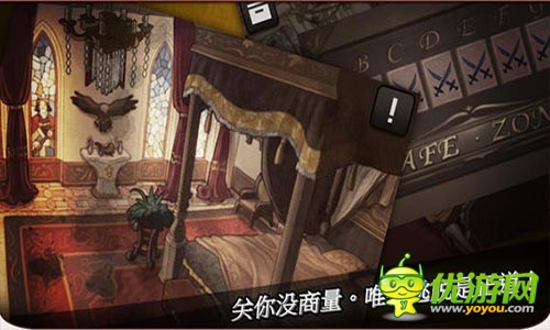 清明三天玩出位 七大趣味应用HIGH翻天